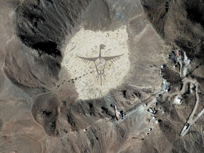 dibujo grafitti crater cerro prieto volcan baja california