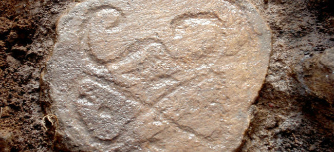 petroglifos jalisco 