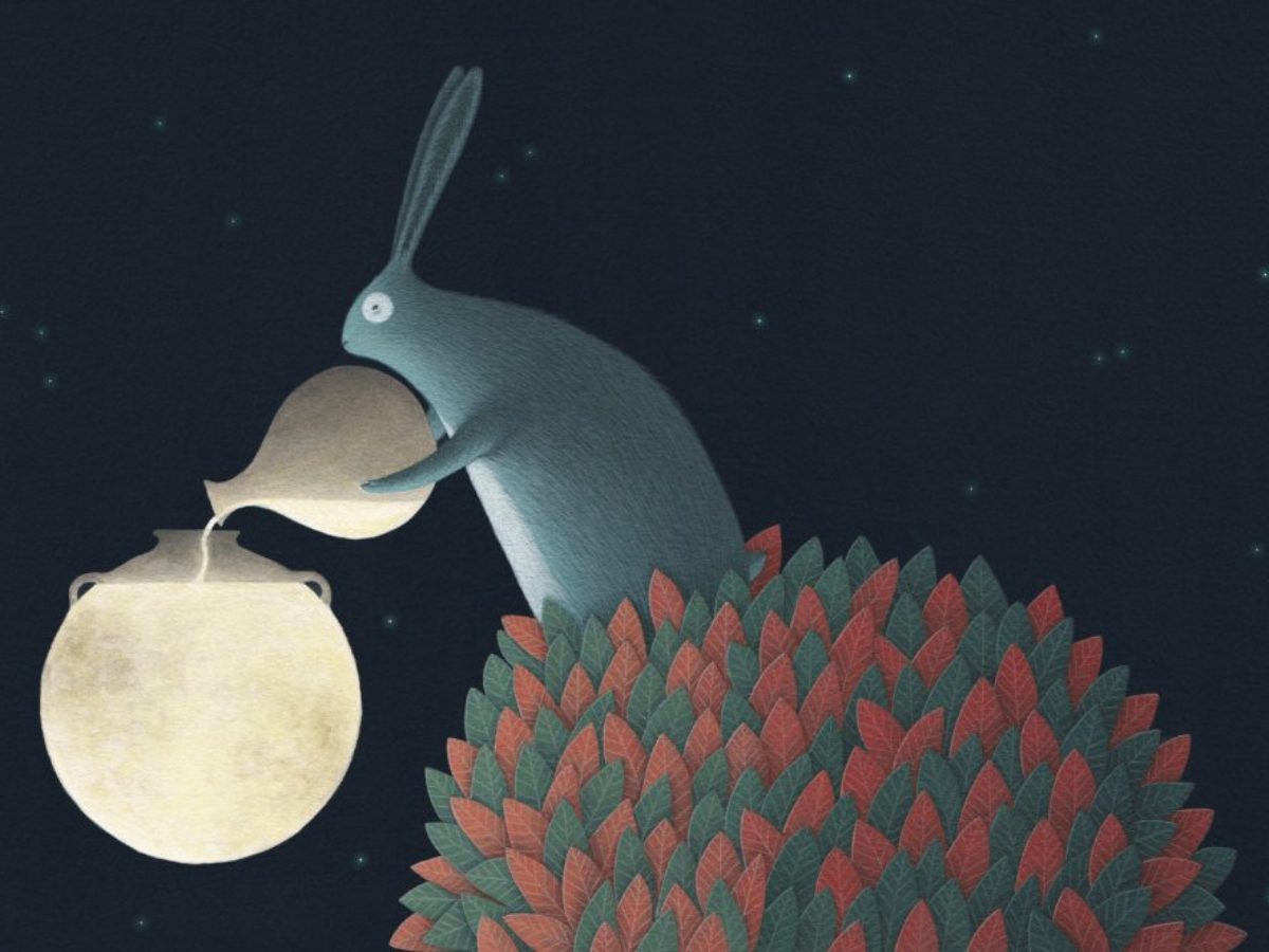 Si la Luna fuera de pulque: un precioso mito ilustrado - Más de México